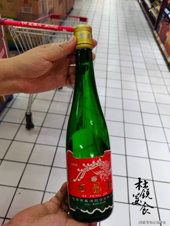 鳳香型白酒的國標(鳳香型白酒標準)