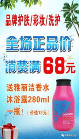 品優100價格是多少(價格從優)