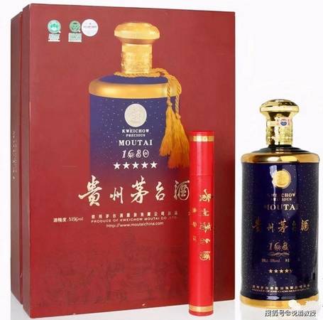 茅臺鎮60典藏價格表(茅臺60典藏多少錢)