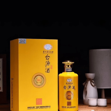 茅臺鎮釀造酒執行標準(茅臺系列酒執行標準)