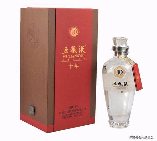 酒仙網土豪金五糧液(酒仙網五糧液)