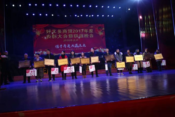 白酒聯誼大會演講詞(晚宴演講詞)