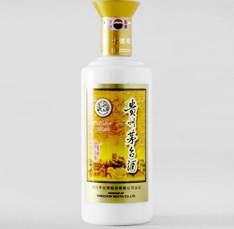 茅臺盛世國藏生產年代(盛世國藏茅臺有哪幾年的)