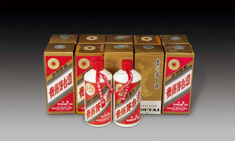 茅臺酒在線查詢系統(茅臺 查詢)