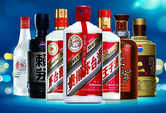 茅臺醬香酒節(茅臺鎮醬香酒斟貴53度多少錢一瓶)