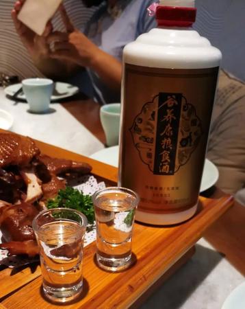 谷養康糧食酒如何加盟(谷養康糧食酒怎么樣)