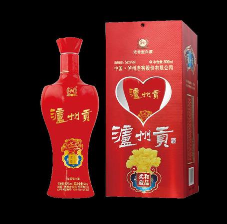 瀘州貢中國禮v9價格表(瀘州貢和之禮v9價格)