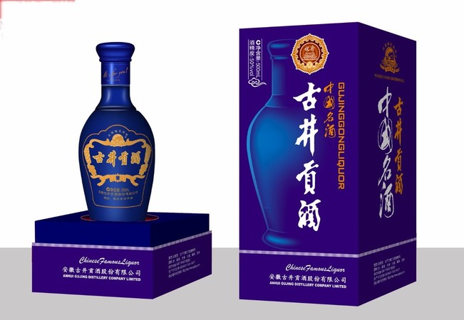 40.6度古井貢酒歲月經典價格表(古井貢酒歲月經典40.6度多少錢一瓶)