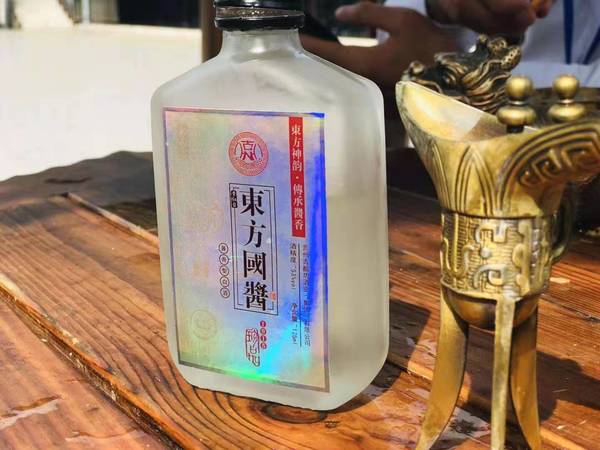 國醬酒什么廠生產的(醬酒那個酒廠的好)
