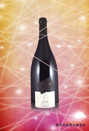 山莊酒15年價格(山莊老酒15年價格)
