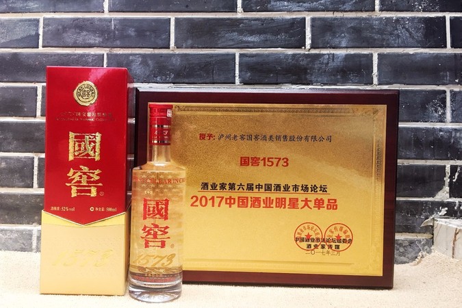 瀘州老窖晶彩真偽(瀘州老窖晶彩辨真偽)