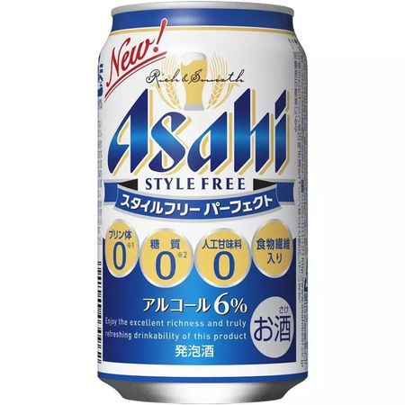 發泡酒怎么開(起泡酒怎么開)