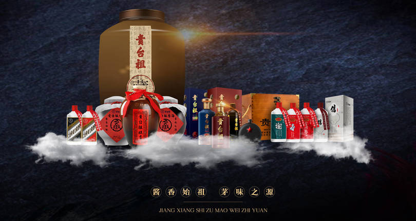 酒父的價格(賴父酒價格)