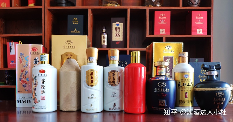 貴州茅臺集團和茅臺技術開發公司(貴州茅臺酒廠集團技術開發公司和茅臺集團)