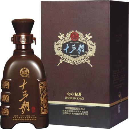 杜康為什么現是陜西的(杜康是陜西的還是河南的)