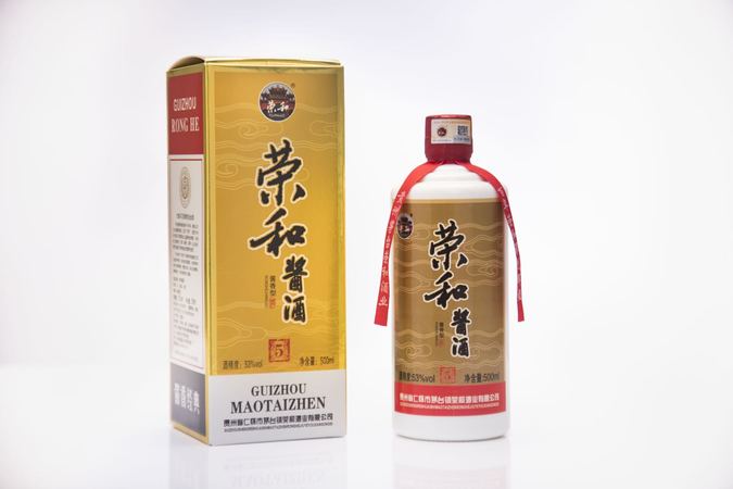 茅臺鎮榮和酒業怎么樣(茅臺鎮榮和酒業怎么樣?)