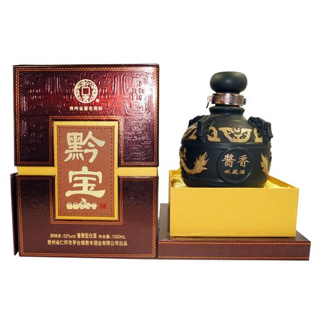 貴州仁懷市茅臺(tái)鎮(zhèn)酒都酒業(yè)公司(貴州省仁懷市茅臺(tái)鎮(zhèn)酒都酒業(yè)有限公司)