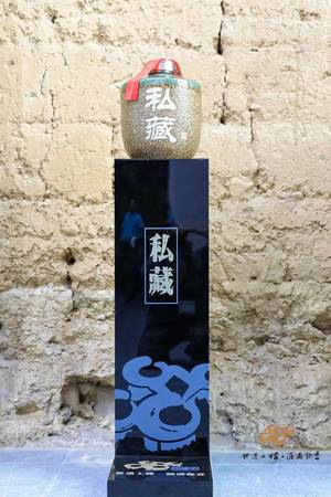孝義羊羔酒產質是多少錢(山西孝義羊羔酒價格)