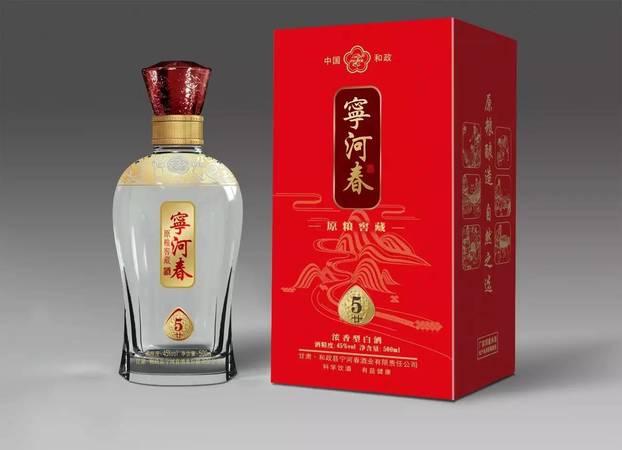 天津寧河酒廠出什么酒(天津寧河酒廠)