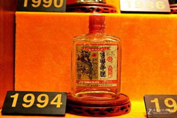 中國傳統酒文化珍藏酒多少錢(中國文化第一酒珍藏酒)