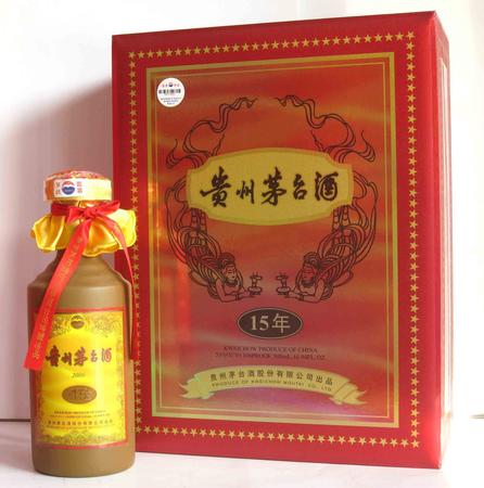 貴州茅臺鎮金醬老酒價格表(貴州茅臺鎮金醬老酒53度價格)