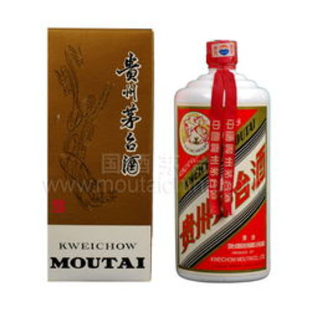 貴州茅臺集團品位(貴州茅臺集團經典品位酒)