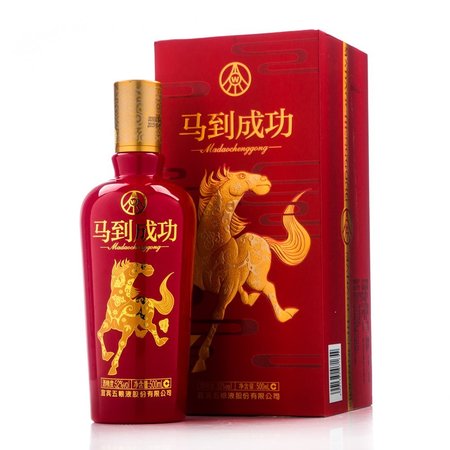 經(jīng)典人生濃香型52度多少錢(qián)(經(jīng)典人生52度多少錢(qián)一瓶)