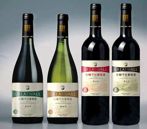 中國國際葡萄酒企業(中國葡萄酒國際產區)