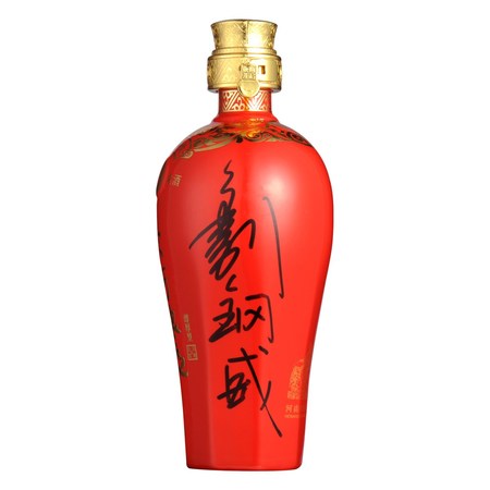 宋河糧液酒6號價格表(宋河糧液酒價格表和圖片)