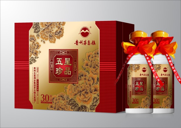 北京當地白酒品牌(北京當地有什么牌子的白酒)
