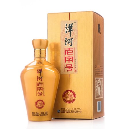 2008年洋河柔綿52度價格表(洋河綿柔經典52度價格)