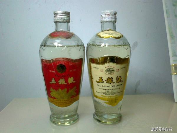 五糧液酒西寧還能加盟嗎(五糧液現代人酒加盟嗎)