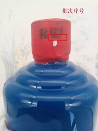 茅臺瓶蓋上的數字含義(茅臺酒瓶蓋上的數字是什么意思)