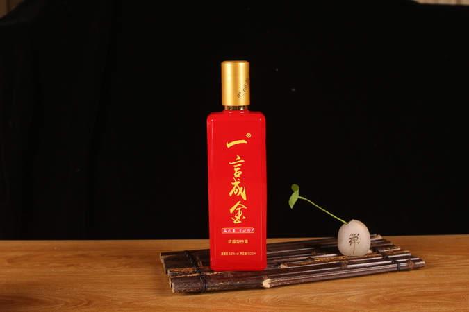 白酒出品商生產商(正宗白酒品牌生產商)