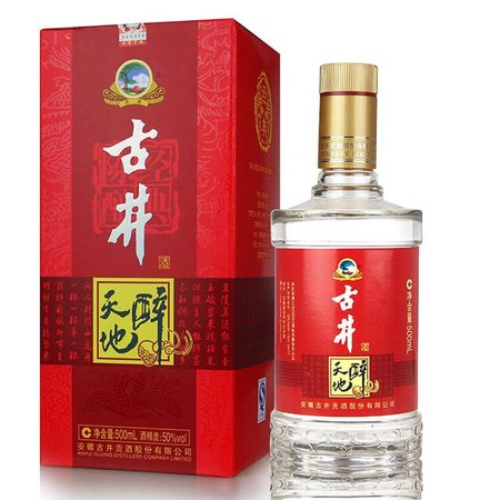 古井天地醉價(jià)格50度(古井天地醉酒50度多少錢(qián))