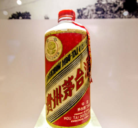 貴州茅臺鎮摘要酒價格(貴州茅臺鎮酒價格表)