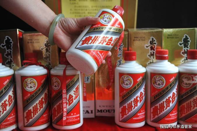 10年貴州茅臺鎮國臺酒(貴州茅臺鎮國酒)