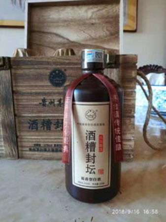茅臺鎮大福酒業53度每箱多少錢(貴州茅臺鎮大福酒業53度價格)