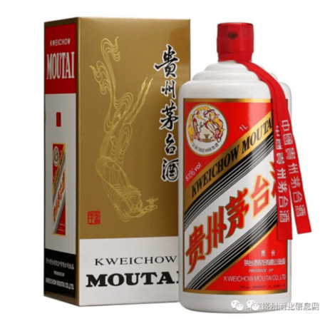 茅臺規格3升(茅臺1.3升)