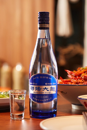 邵陽(yáng)大曲珍品二號(hào)多少錢(qián)一瓶(邵陽(yáng)大曲多少錢(qián)一瓶)