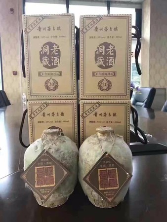 貴州茅臺鎮古釀53度(貴州茅臺鎮古釀坊53度)