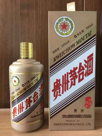 熊貓陶瓷茅臺(茅臺 熊貓)