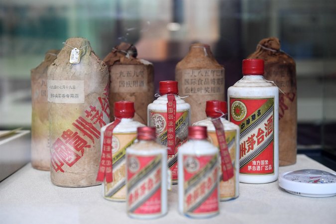 黔源貴州茅臺鎮20年的(貴州茅臺鎮)
