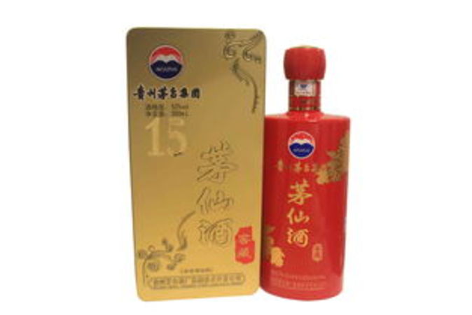 哪個網站是批發酒的(批發酒的網站有哪些)