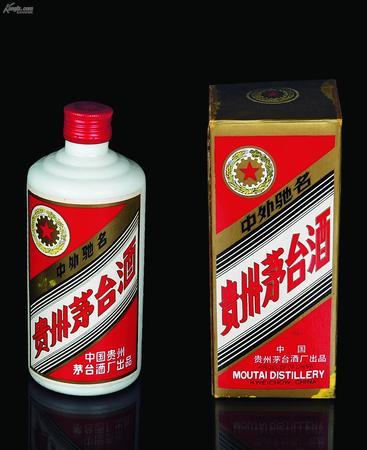 茅臺瓶叫什么區別(茅臺散瓶與茅臺什么區別)