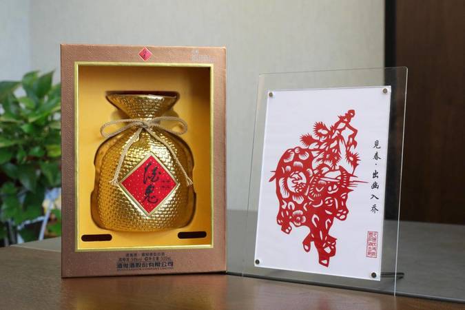 96年的酒鬼酒酒多少價格(96年酒鬼酒現在的價格)