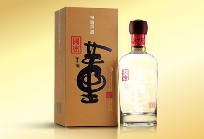 固態白酒品牌(固態法白酒品牌都有哪些)