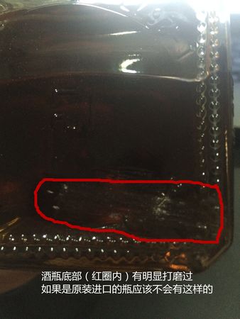 網上買洋酒最好的網站(網上買洋酒哪個網站好)