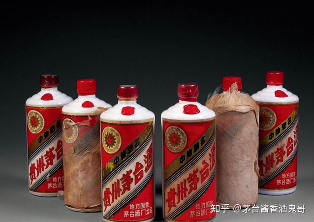 38度茅臺假酒多嗎(茅臺酒有38度的嗎)