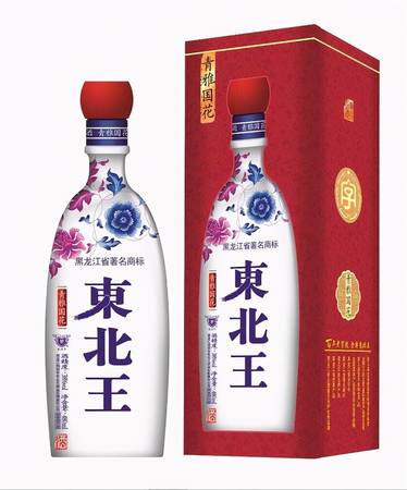 吉林東北王酒業九臺原漿的價格(吉林省東北王酒業有限責任公司)